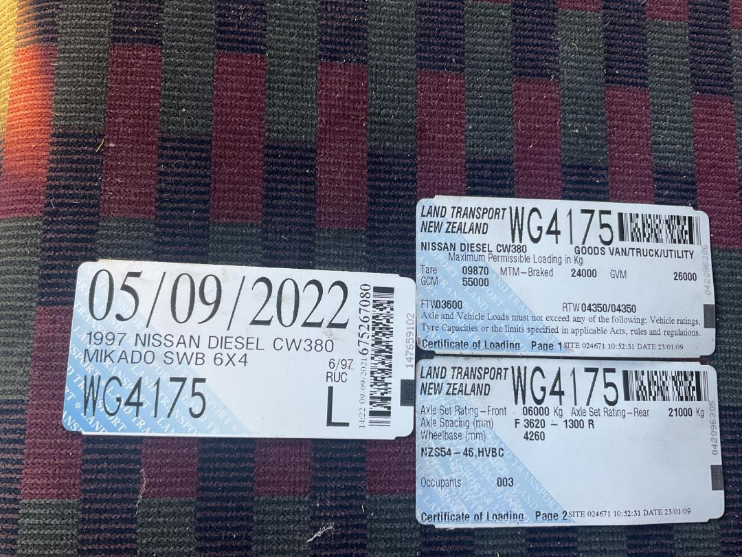 Photo '48' of Nissan Diesel CW380 Tanker Photo '48' of Nissan Diesel CW380 Tanker