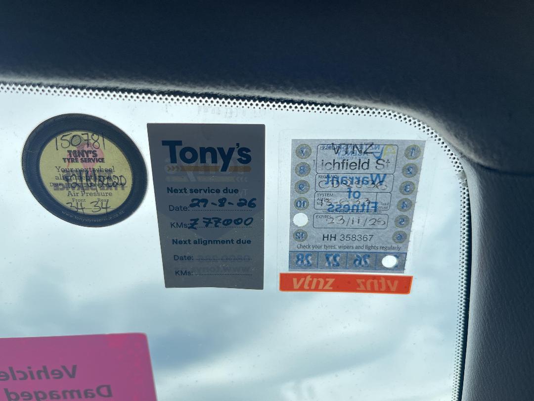 Photo '21' of Nissan Presea Photo '21' of Nissan Presea