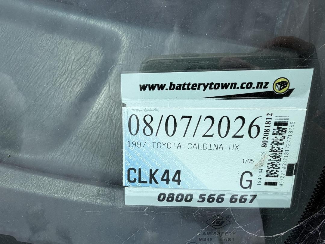 Photo '12' of Toyota Caldina UX Photo '12' of Toyota Caldina UX