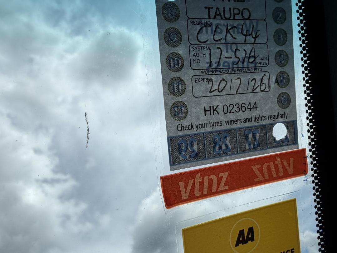 Photo '13' of Toyota Caldina UX Photo '13' of Toyota Caldina UX