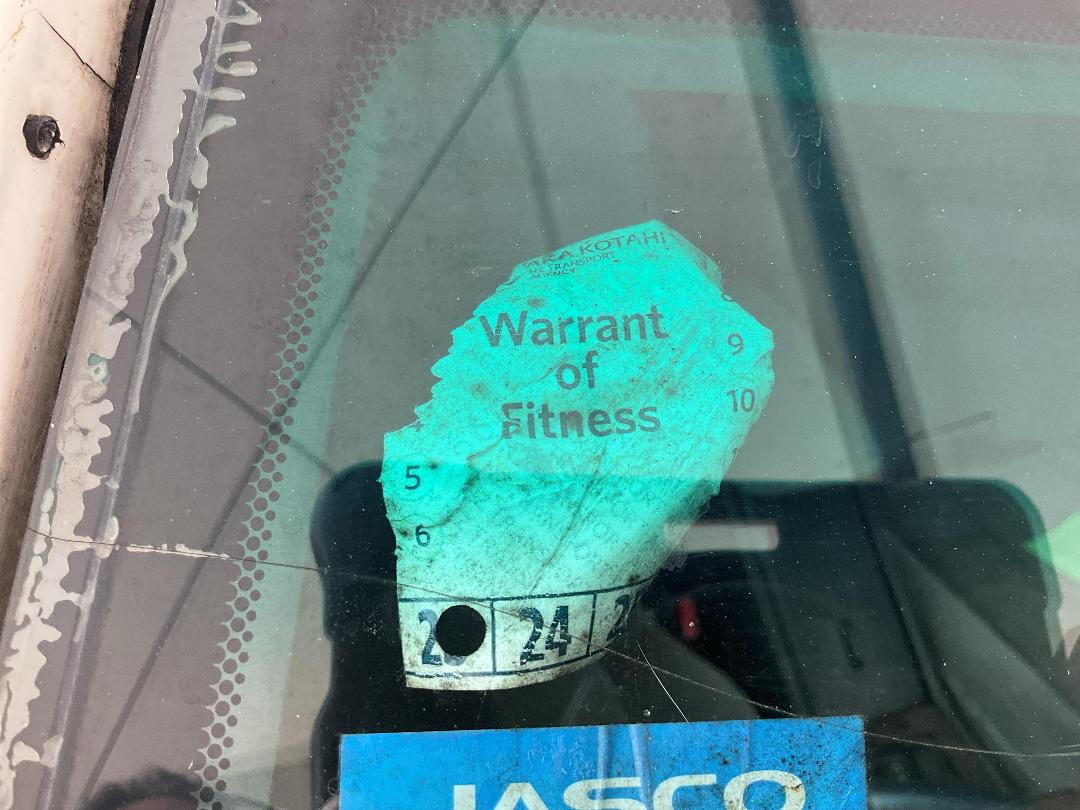 Photo '33' of Toyota Crown Royal Saloon