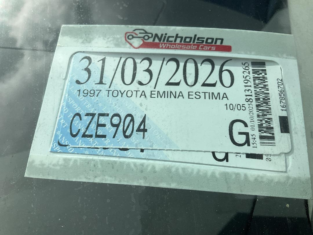 Photo '7' of Toyota Emina Estima Photo '7' of Toyota Emina Estima