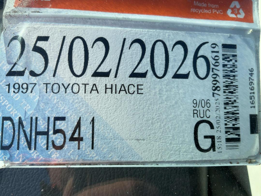 Photo '25' of Toyota Hiace Photo '25' of Toyota Hiace