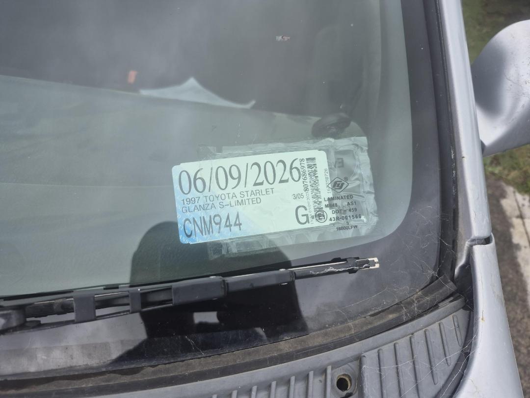 Photo '14' of Toyota Starlet Glanza S-Limited Photo '14' of Toyota Starlet Glanza S-Limited