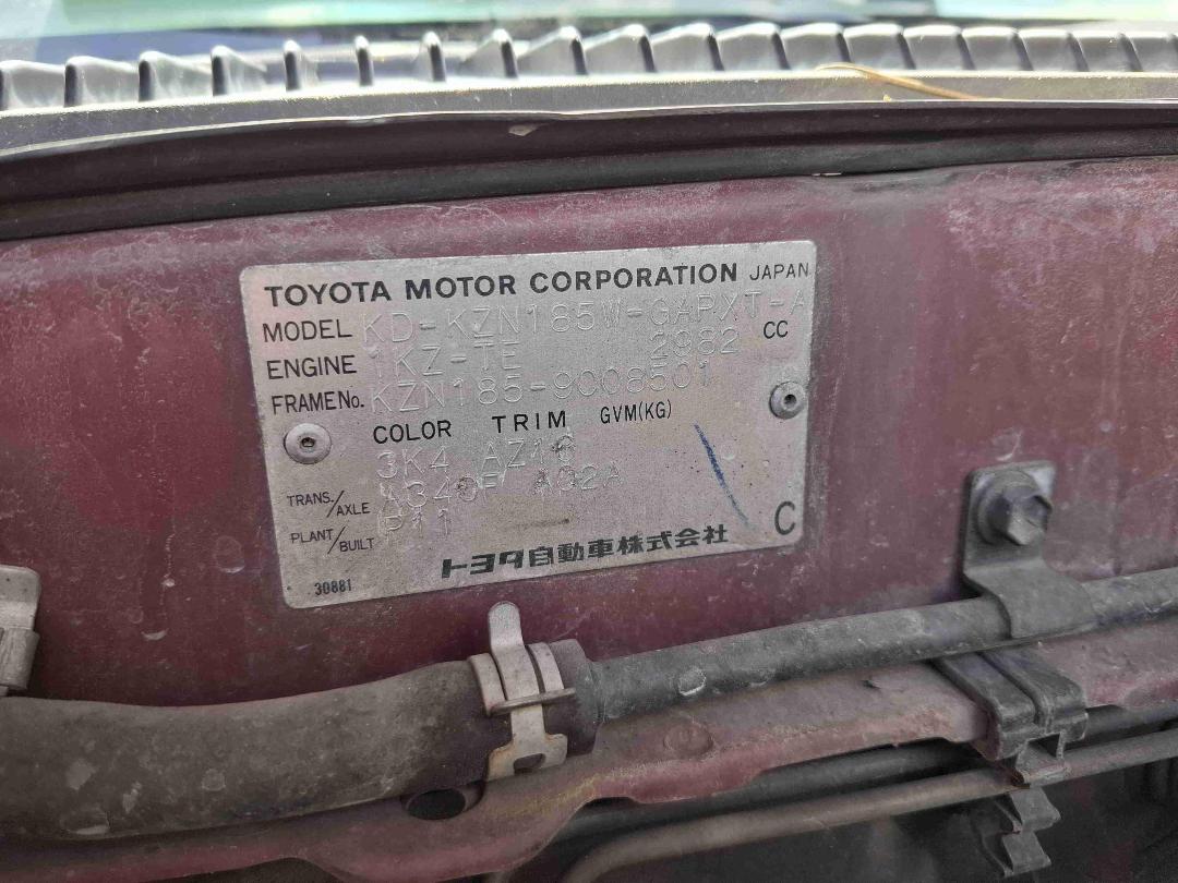 Photo '11' of Toyota Surf