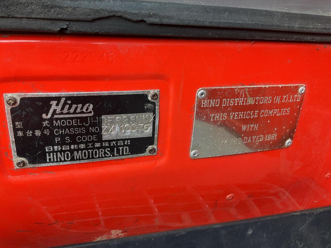 Photo '12' of HINO FS 2PLKD Cab Chassis Photo '12' of HINO FS 2PLKD Cab Chassis