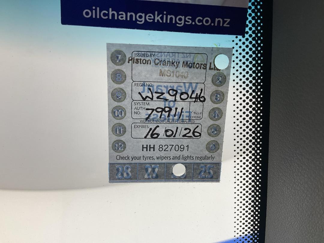 Photo '23' of Holden Commodore Photo '23' of Holden Commodore