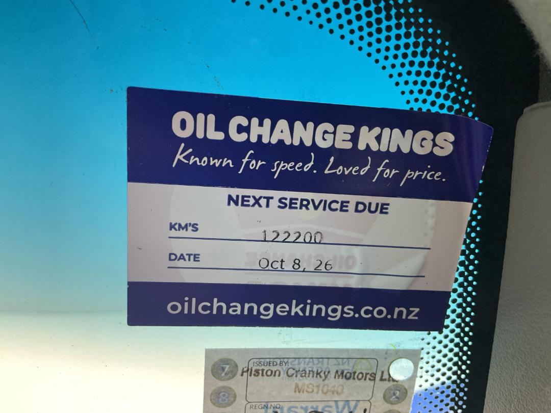 Photo '24' of Holden Commodore Photo '24' of Holden Commodore