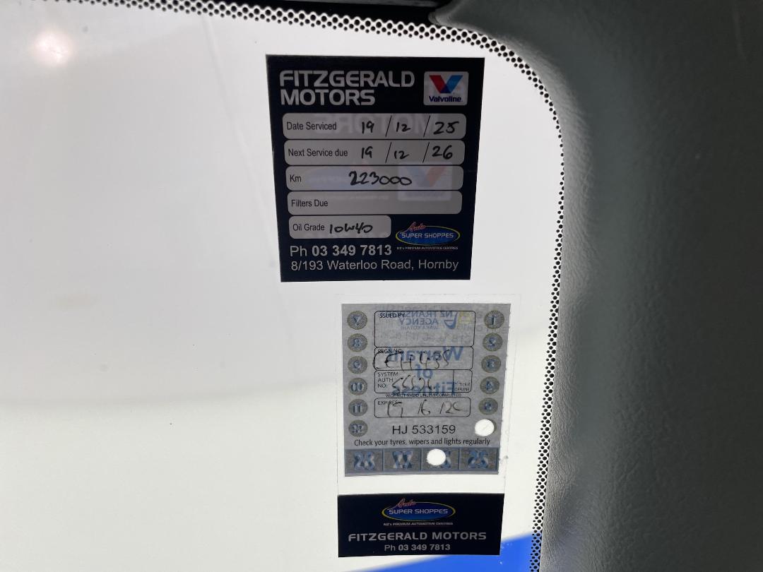 Photo '23' of Honda Odyssey Photo '23' of Honda Odyssey