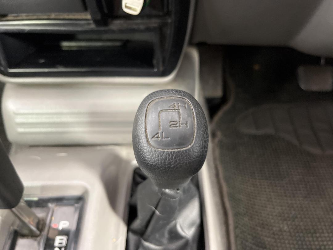 Photo '25' of Isuzu Wizard