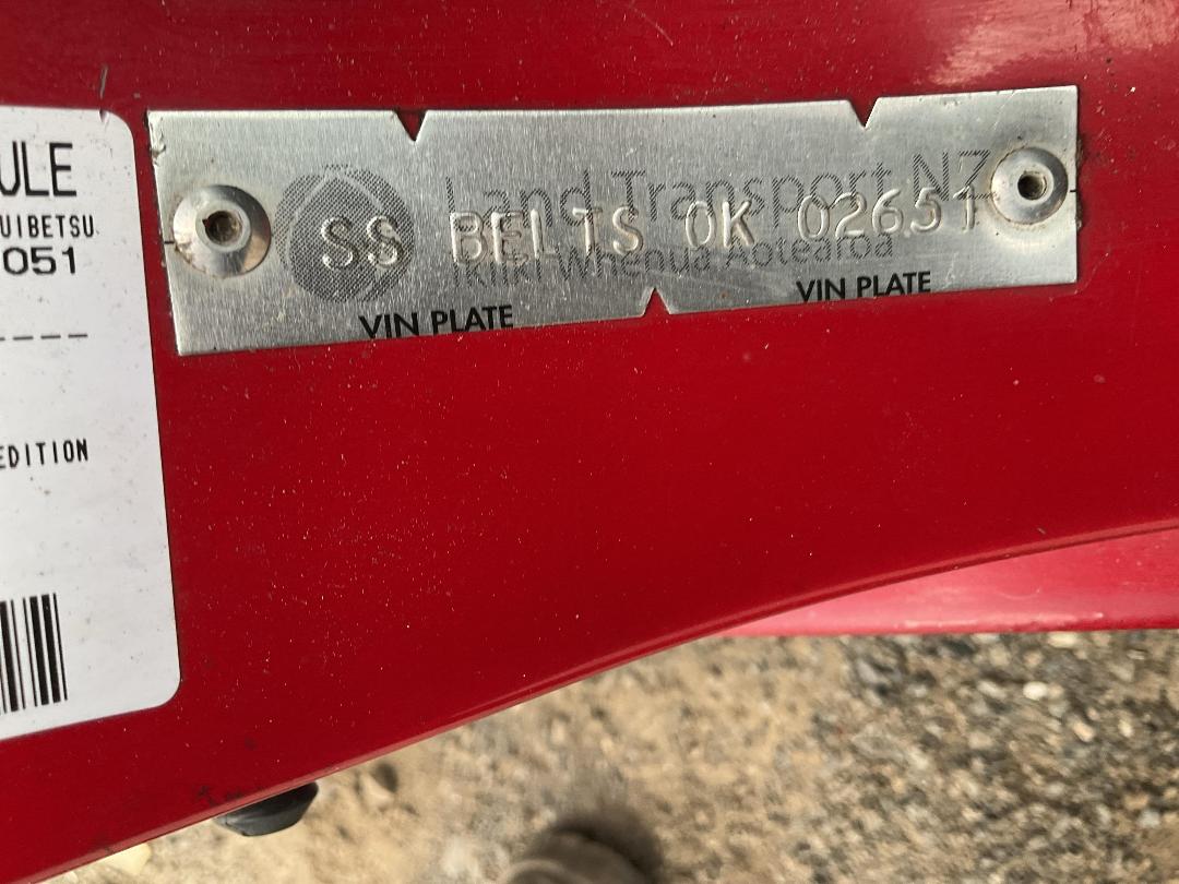 Photo '13' of Mazda Capella Photo '13' of Mazda Capella