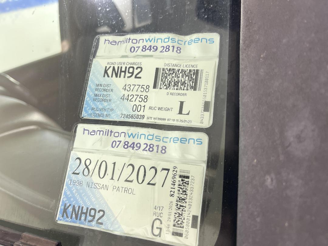 Photo '24' of Nissan Patrol