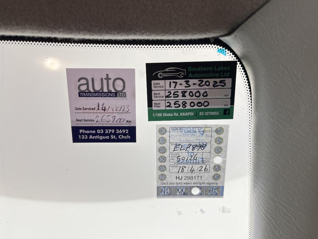 Photo '23' of Nissan Primera