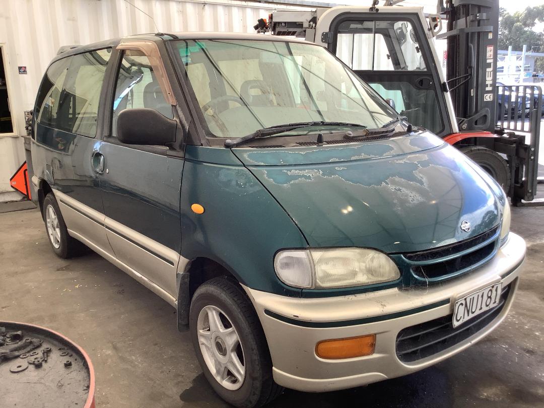 Photo '5' of Nissan Serena