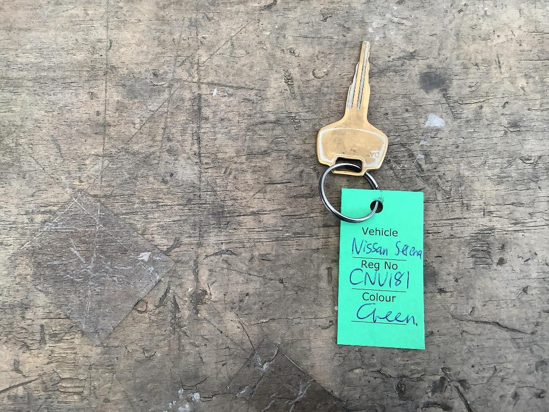 Photo '18' of Nissan Serena