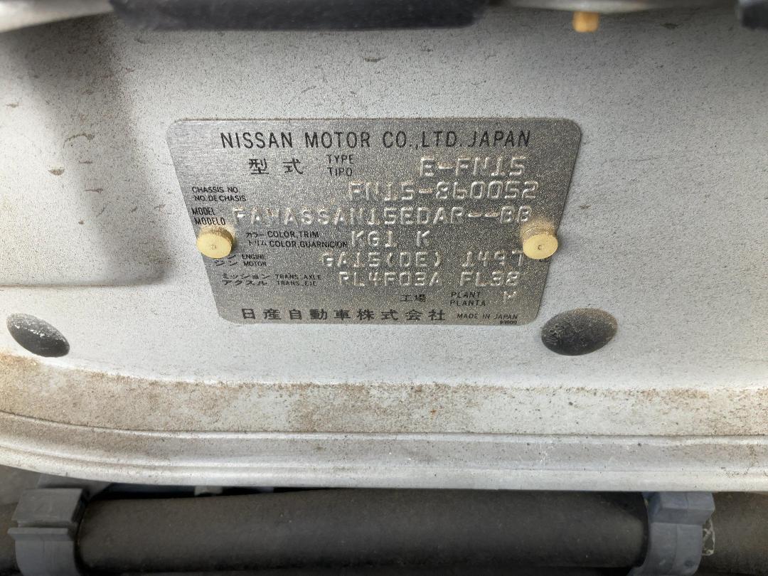 Photo '22' of Nissan Sunny Lucino