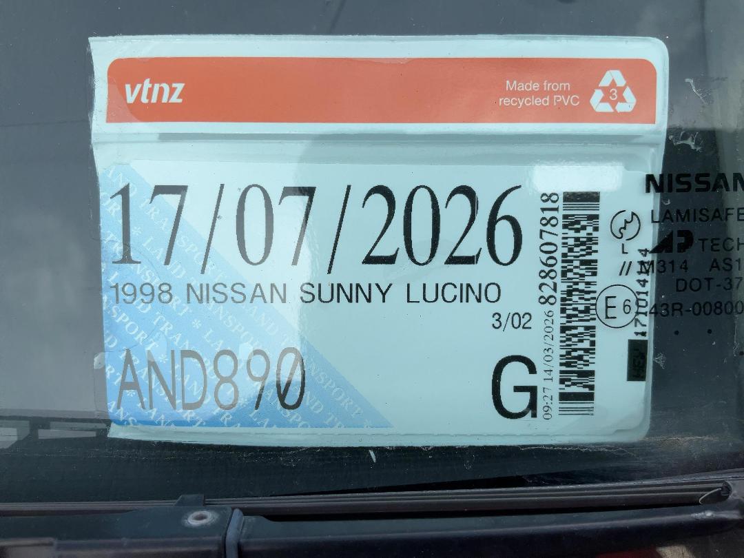 Photo '23' of Nissan Sunny Lucino