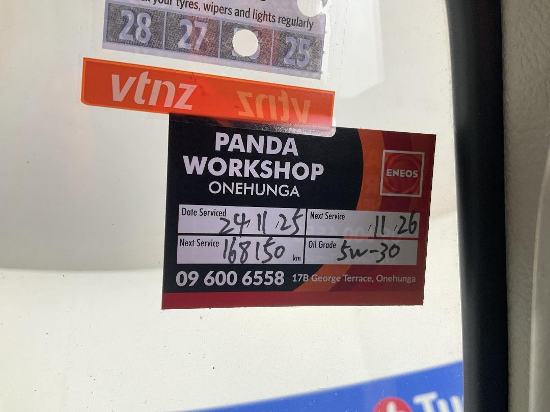 Photo '24' of Suzuki Every Photo '24' of Suzuki Every