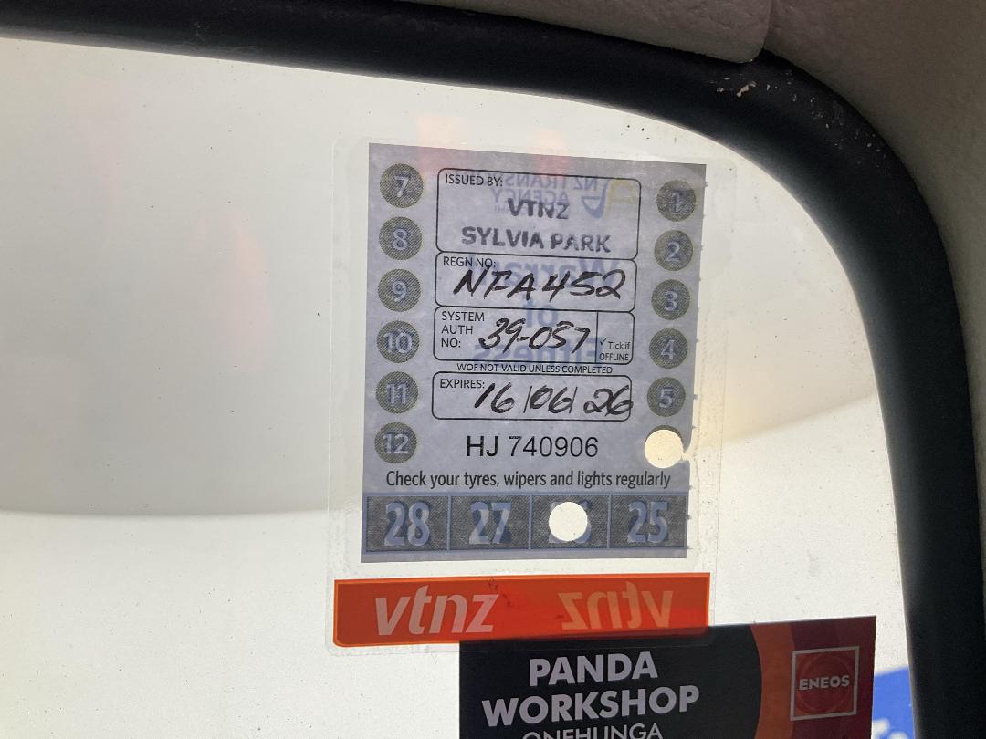 Photo '23' of Suzuki Every Photo '23' of Suzuki Every