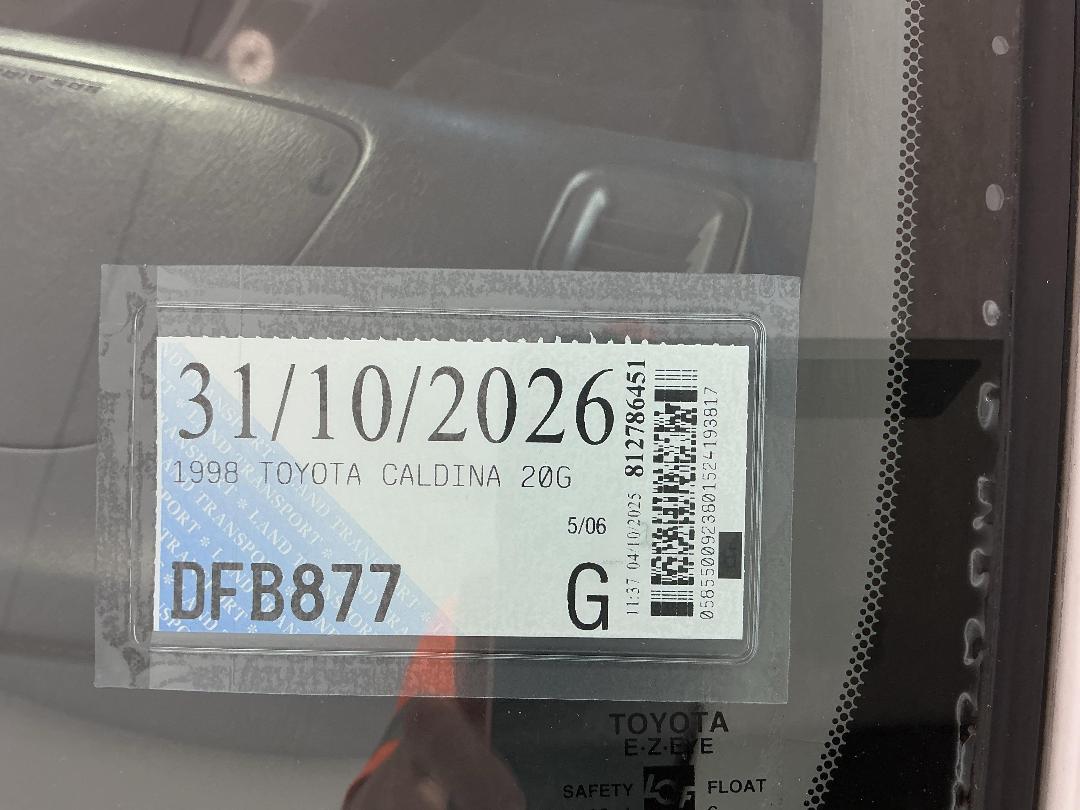 Photo '25' of Toyota Caldina Photo '25' of Toyota Caldina