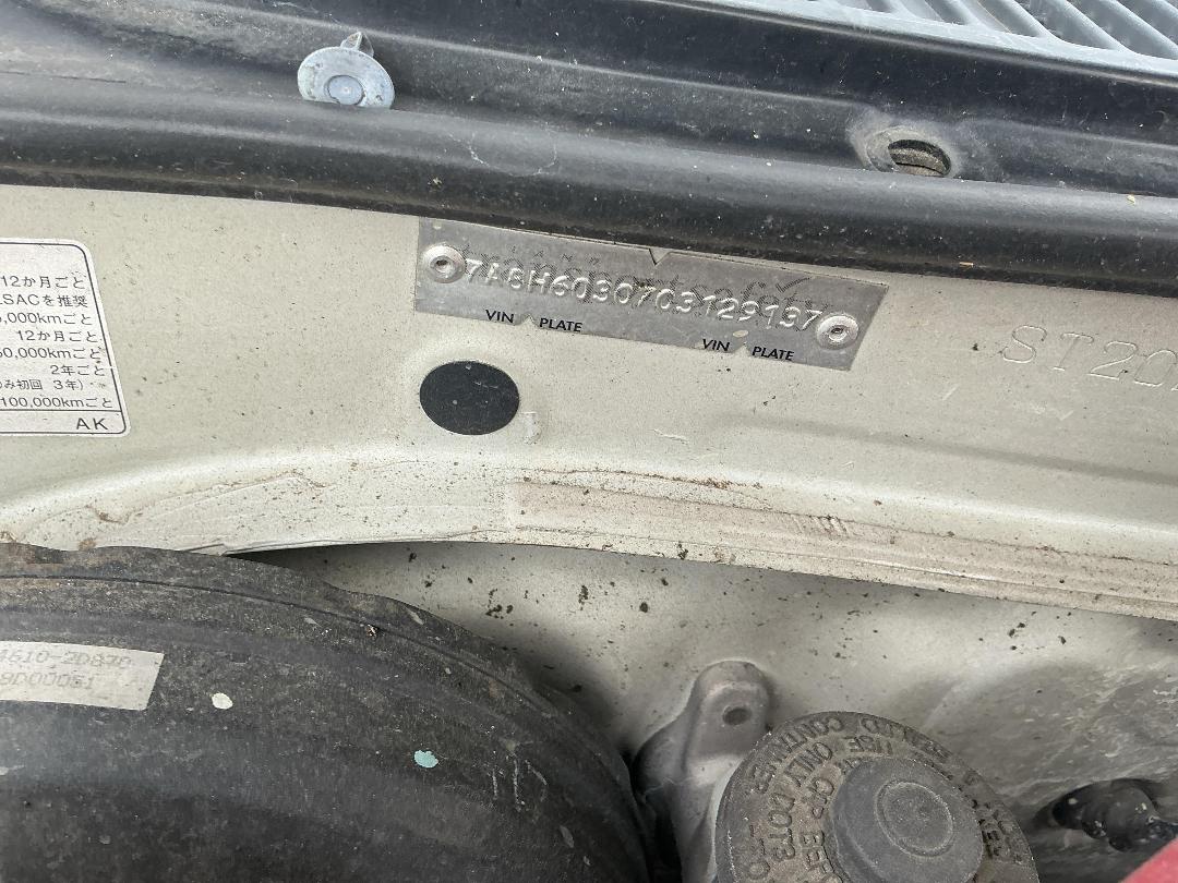 Photo '10' of Toyota Celica Photo '10' of Toyota Celica