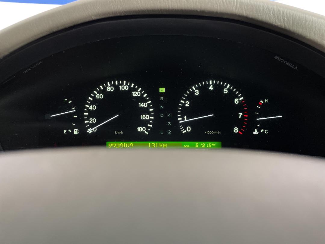 Photo '21' of Toyota Celsior