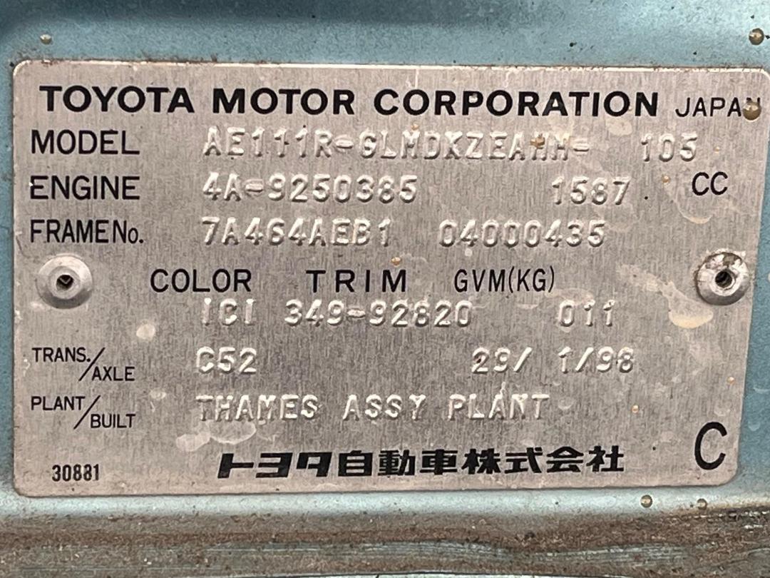 Photo '16' of Toyota Corolla GL