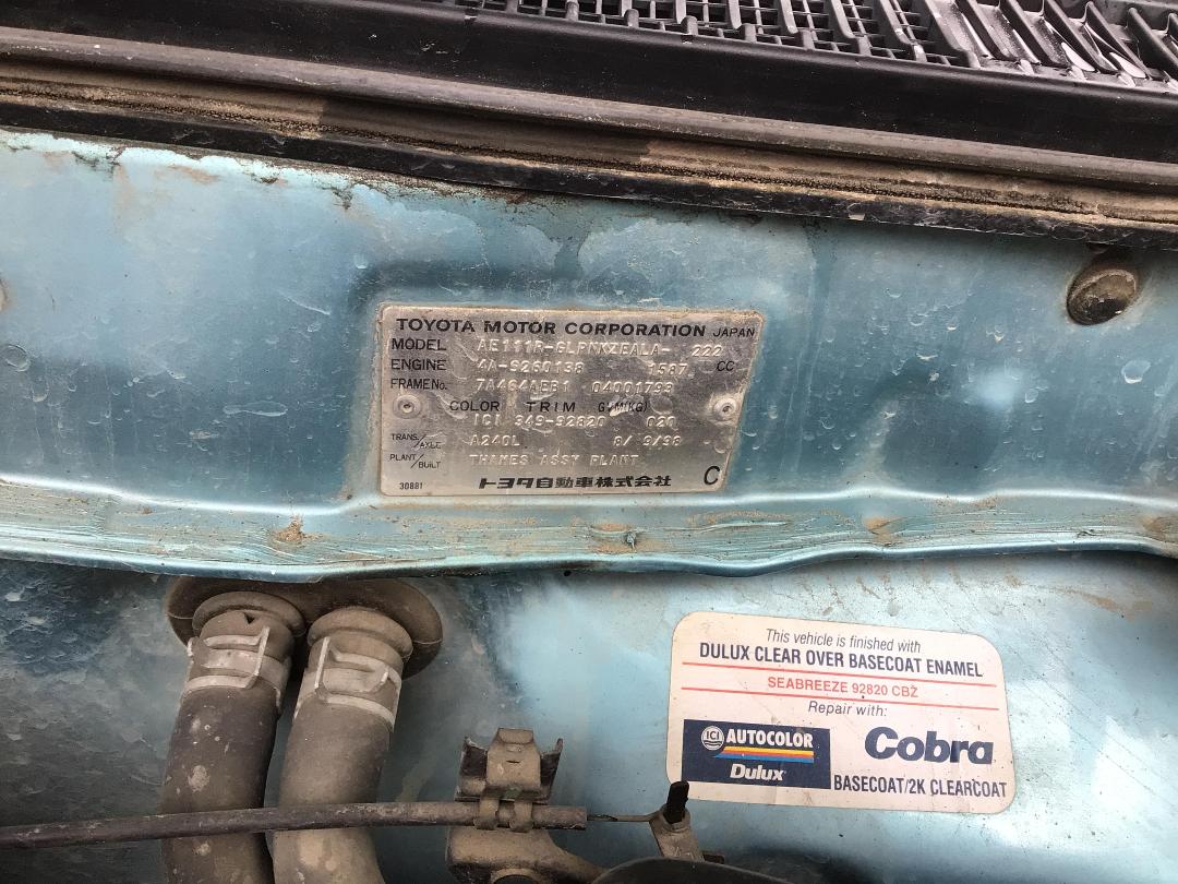 Photo '13' of Toyota Corolla GS