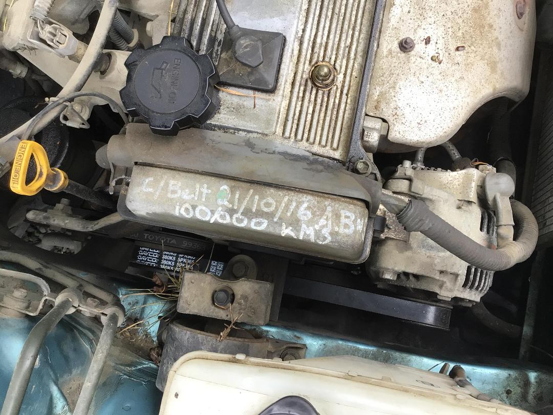 Photo '16' of Toyota Corolla GS