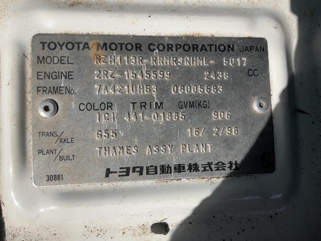 Photo '21' of Toyota Hiace ZL Photo '21' of Toyota Hiace ZL