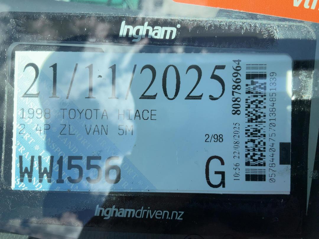 Photo '22' of Toyota Hiace ZL Photo '22' of Toyota Hiace ZL