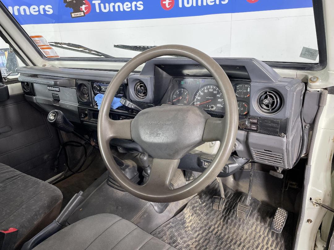 Photo '17' of Toyota Landcruiser