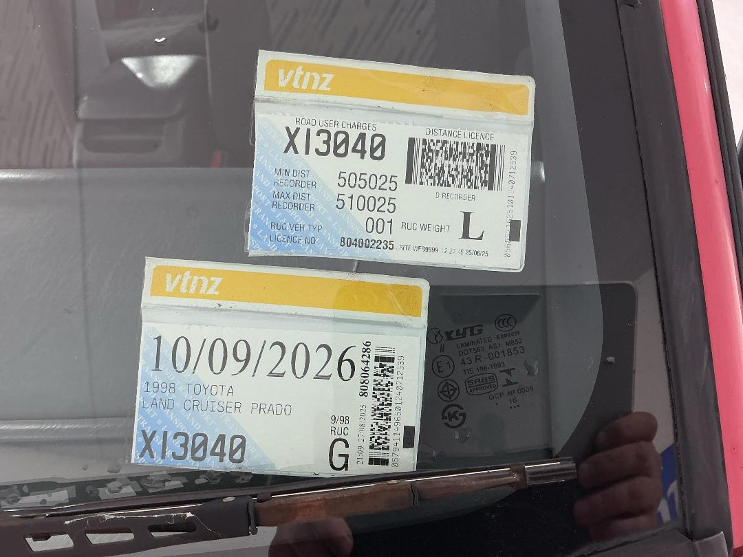 Photo '23' of Toyota Landcruiser Prado T SR5 Photo '23' of Toyota Landcruiser Prado T SR5