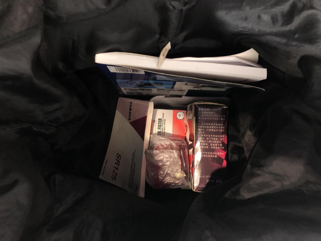 Photo '10' of Yamaha SR 125 Photo '10' of Yamaha SR 125