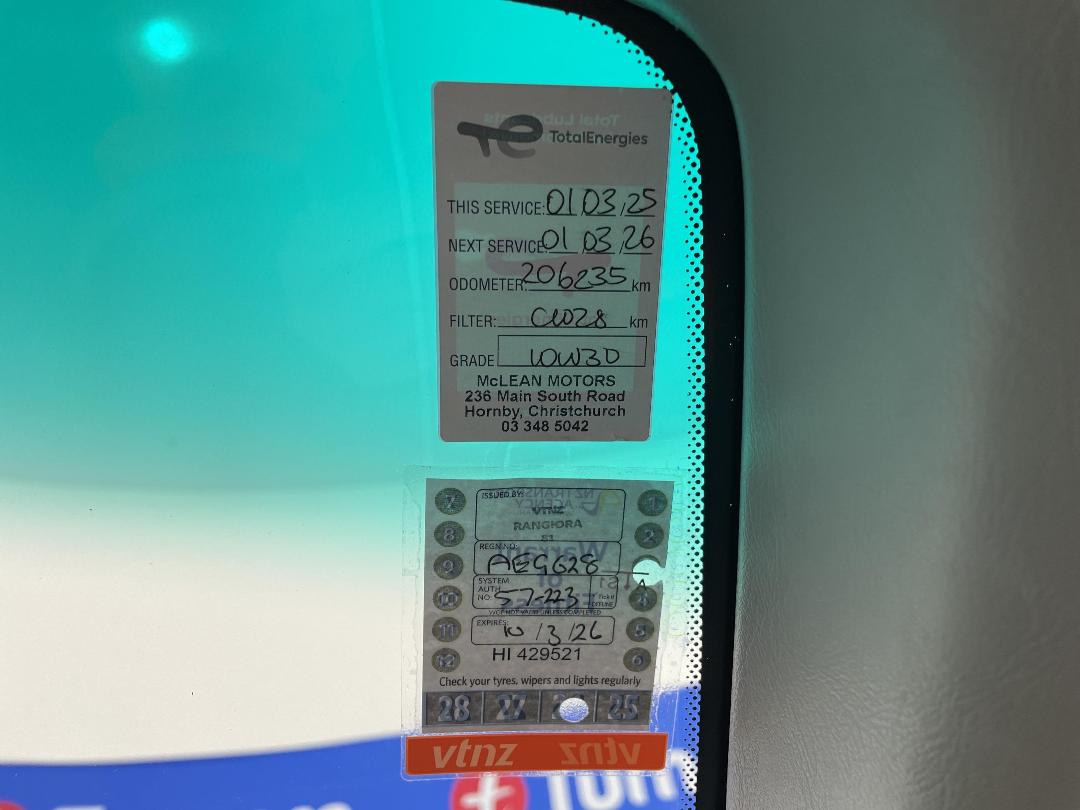 Photo '23' of Honda Civic Photo '23' of Honda Civic