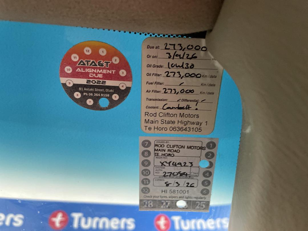 Photo '32' of Honda Legend