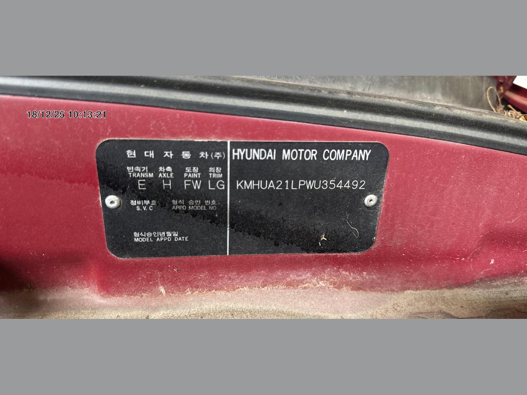 Photo '11' of Hyundai Accent LS Photo '11' of Hyundai Accent LS