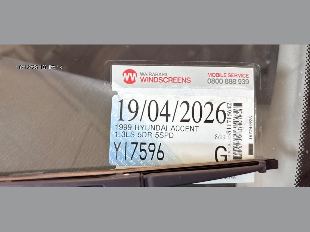 Photo '13' of Hyundai Accent LS Photo '13' of Hyundai Accent LS