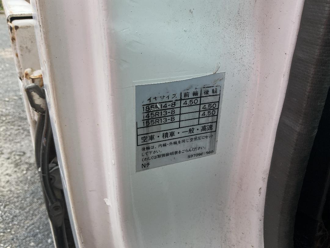 Photo '31' of Isuzu ELF Flat Deck Photo '31' of Isuzu ELF Flat Deck