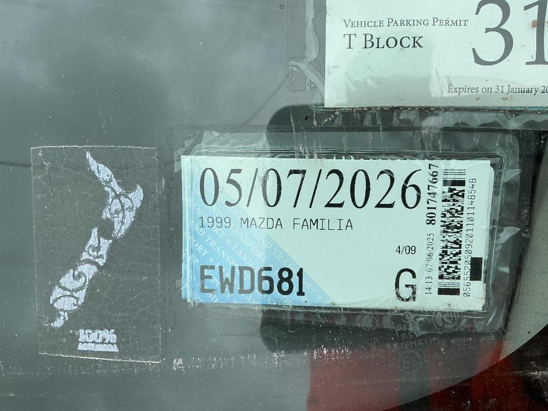 Photo '21' of Mazda Familia