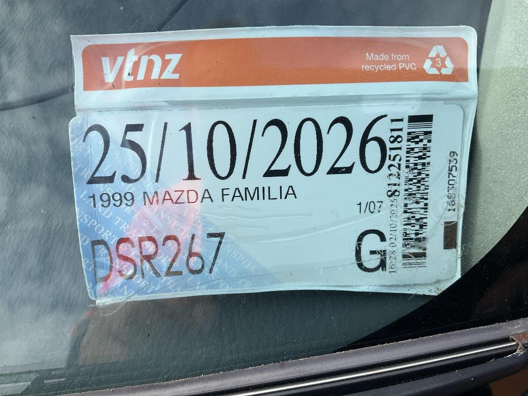 Photo '17' of Mazda Familia