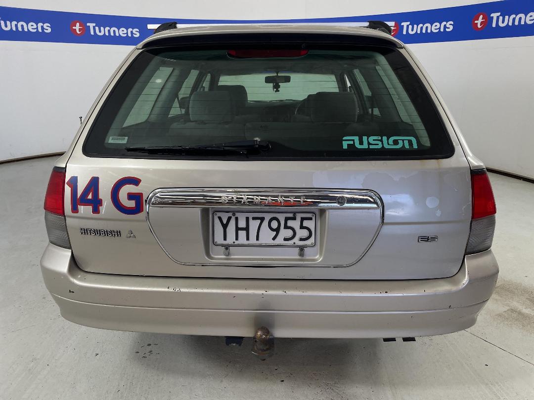 Photo '6' of Mitsubishi Diamante