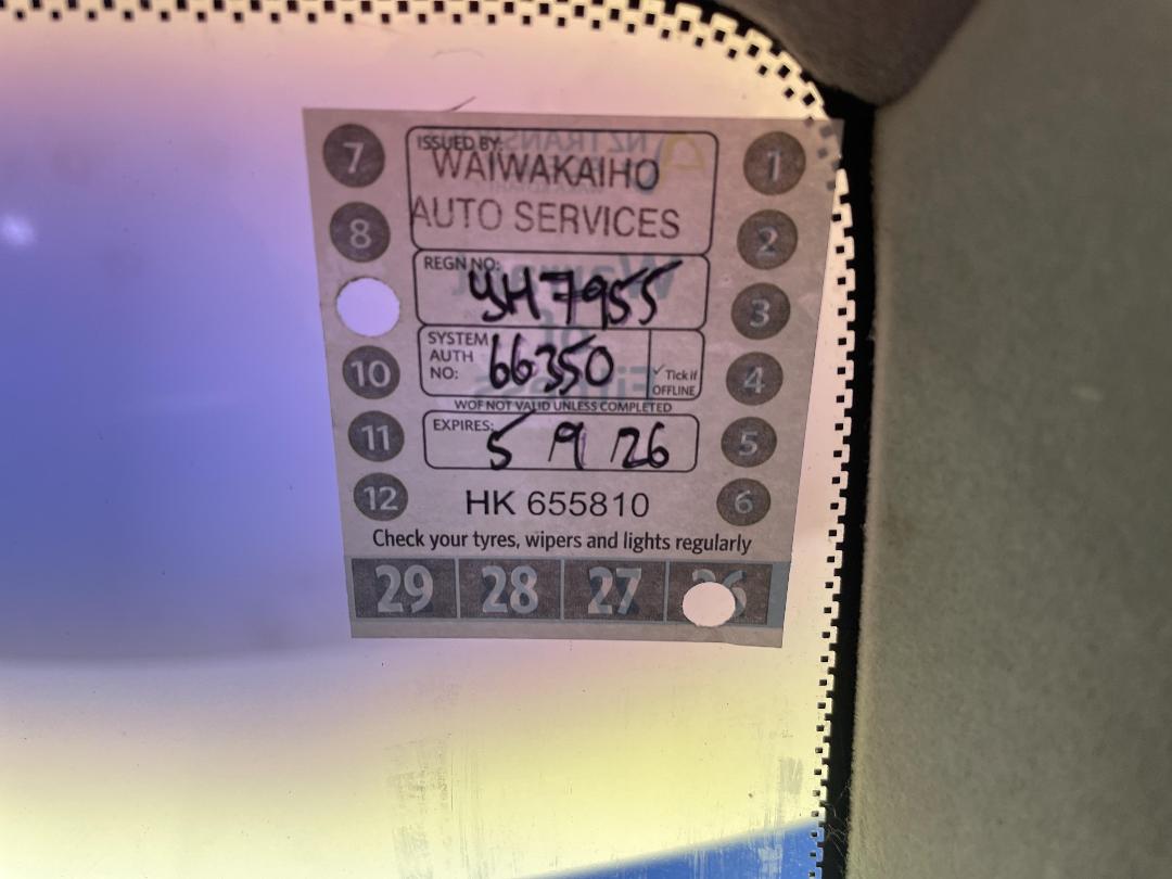 Photo '23' of Mitsubishi Diamante