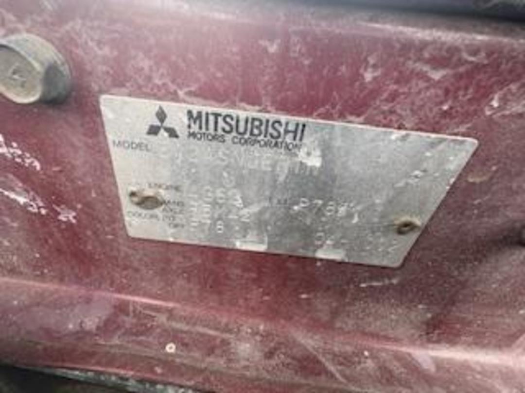 Photo '8' of Mitsubishi Galant Glxi