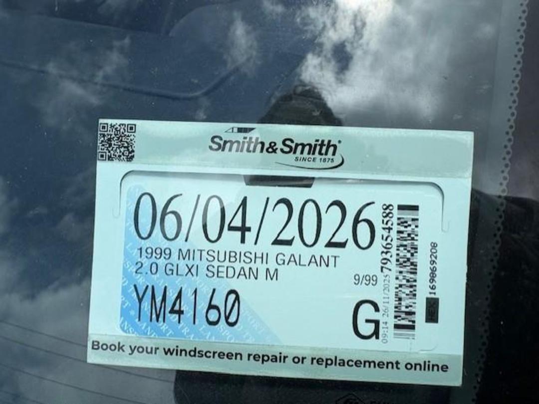 Photo '11' of Mitsubishi Galant Glxi