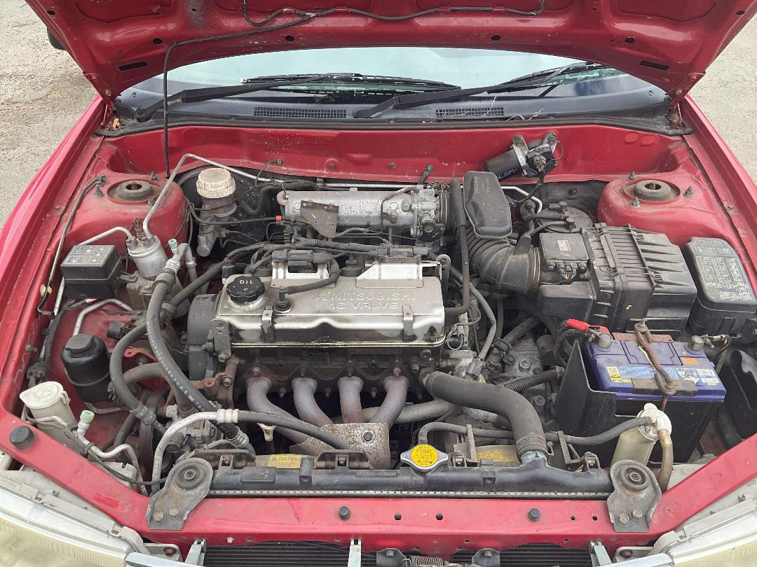 Photo '8' of Mitsubishi Lancer Glxi Photo '8' of Mitsubishi Lancer Glxi