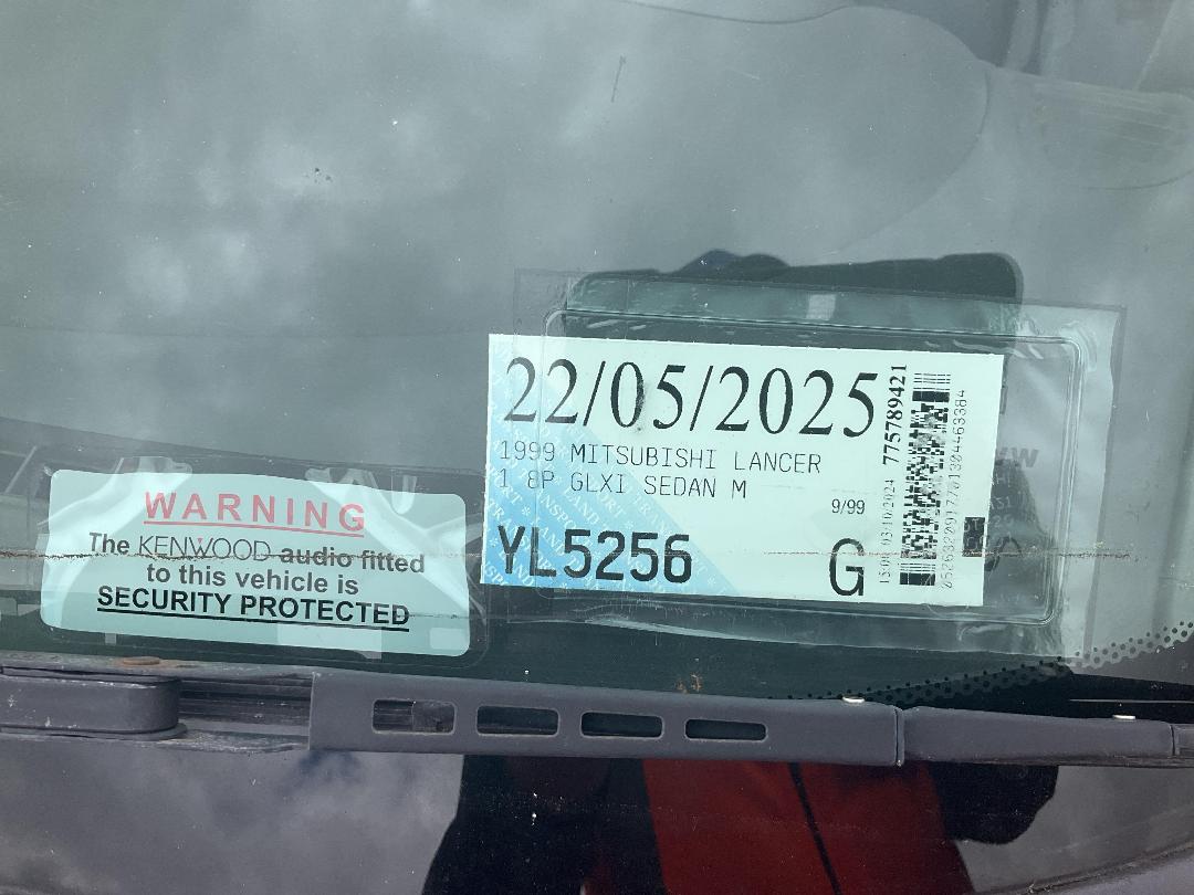 Photo '17' of Mitsubishi Lancer Glxi Photo '17' of Mitsubishi Lancer Glxi