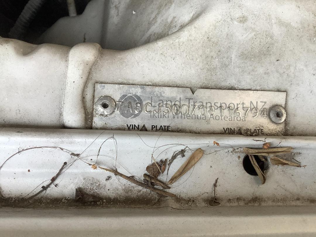 Photo '14' of Mitsubishi Legnum Photo '14' of Mitsubishi Legnum