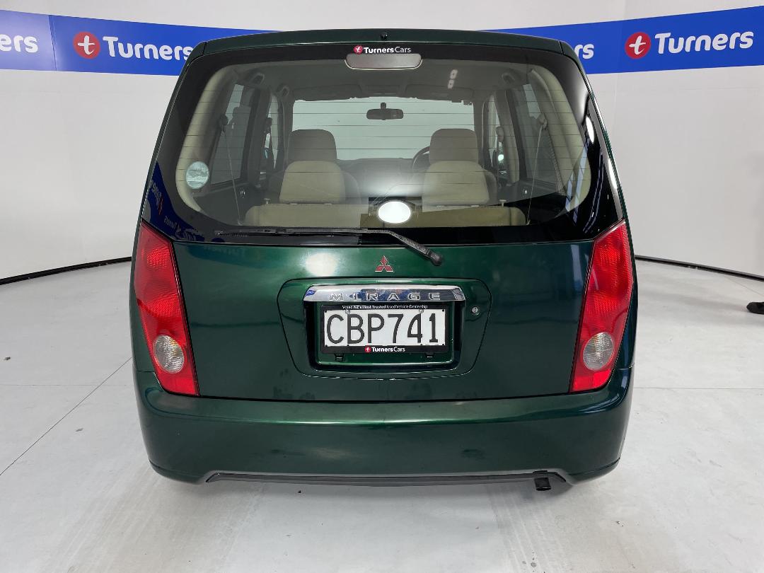 Photo '6' of Mitsubishi Mirage Photo '6' of Mitsubishi Mirage