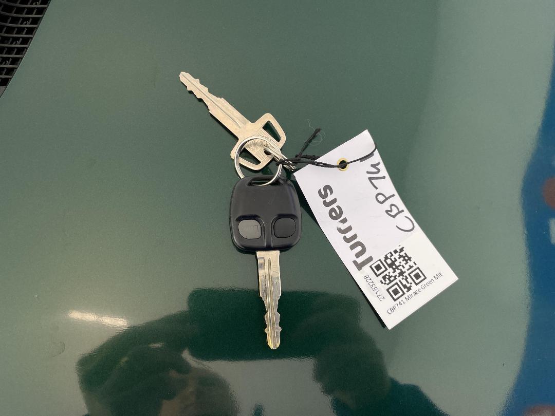 Photo '22' of Mitsubishi Mirage Photo '22' of Mitsubishi Mirage